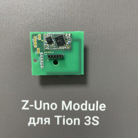 Плата для проветривателя Tion 3S Z-Wave