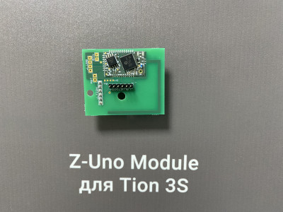 Плата для проветривателя Tion 3S Z-Wave Плата для проветривателя Tion 3S Z-Wave