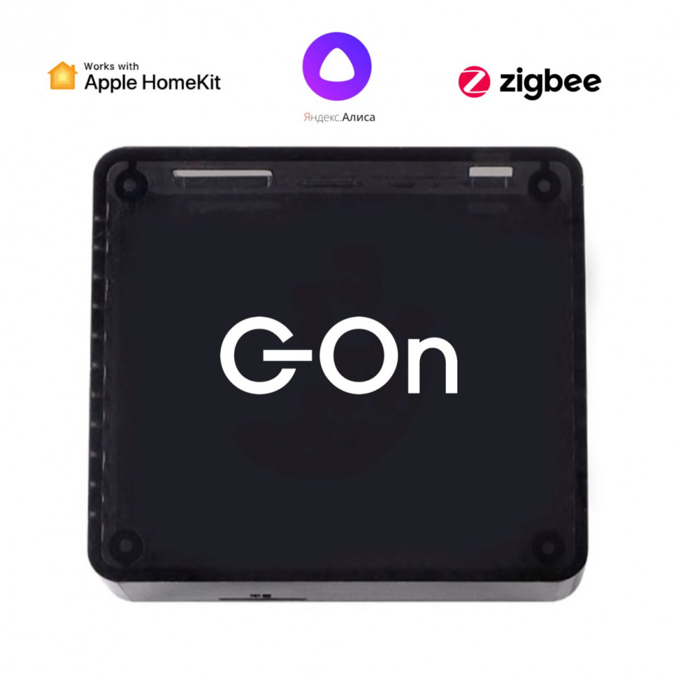 Контроллер G-On HomeBridge Zigbee для Apple HomeKit