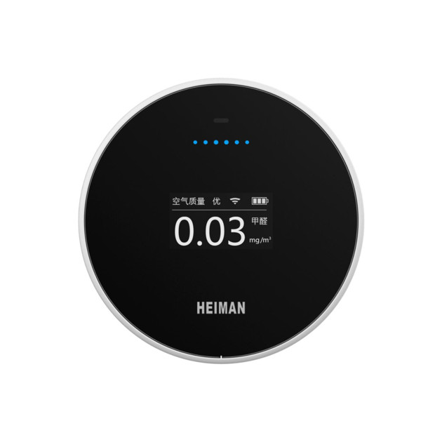 Датчик качества воздуха (PM2.5 + Формальдегид) ZigBee