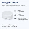 Датчик температуры и влажности Eltex SZ-AIR-HT01 rev.D