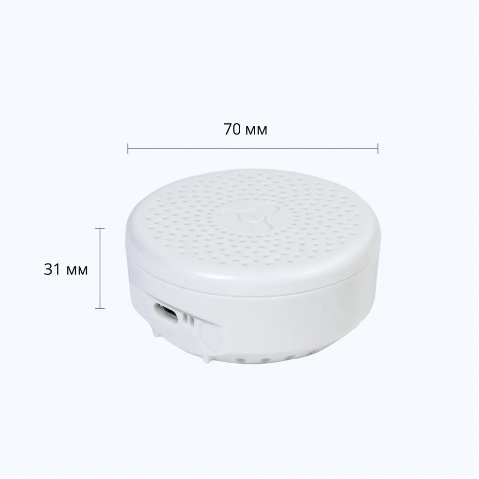 Датчик температуры и влажности Eltex SZ-AIR-HT01 rev.D