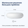 Датчик протечки воды Eltex SZ-WLK, IP65, беспроводной, Z-Wave, белый
