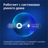 Датчик дыма (пожарный извещатель) Eltex SZ-SMK 