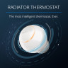 Радиаторный термостат FIBARO Heat Controller