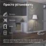 Датчик движения и освещённости Eltex SZ-PIR Z-Wave