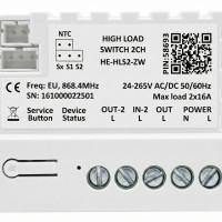 Релейный переключатель двухканальный