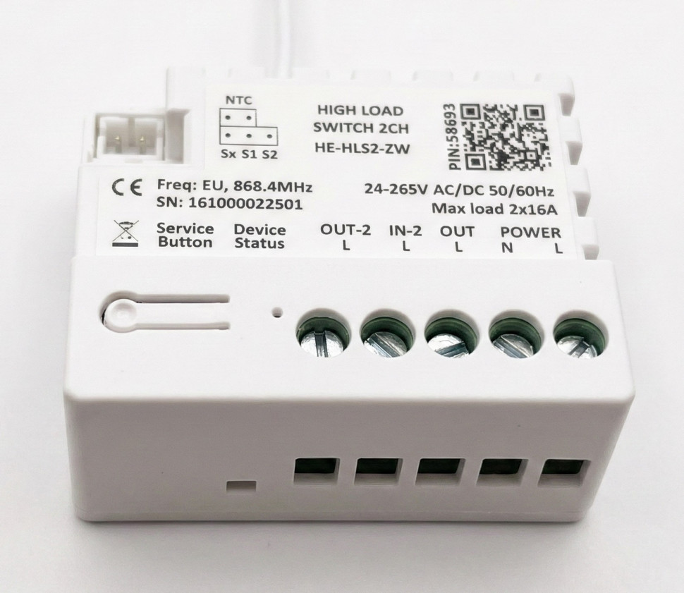 Релейный переключатель двухканальный