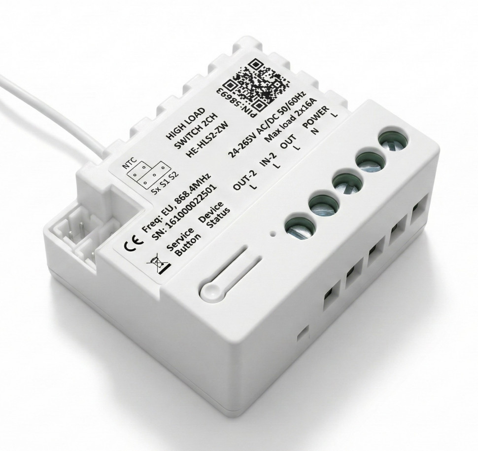 Релейный переключатель двухканальный