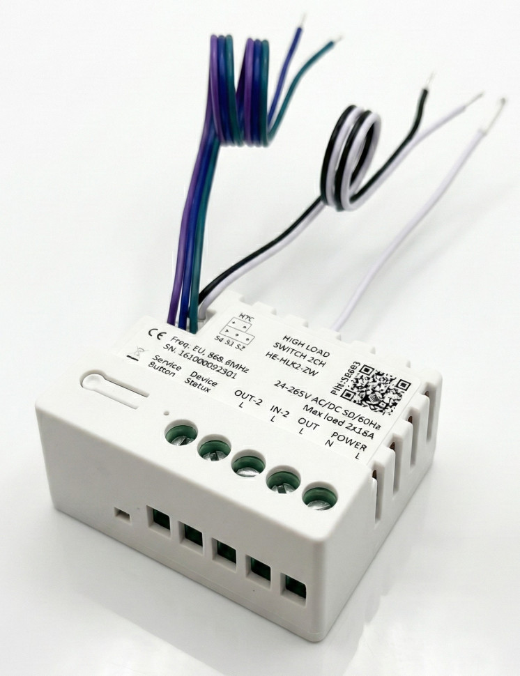 Релейный переключатель двухканальный