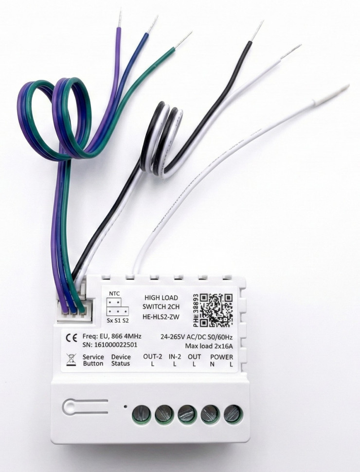 Релейный переключатель двухканальный