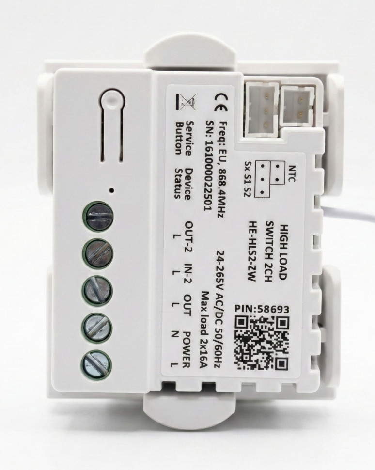 Релейный переключатель двухканальный