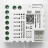 Релейный переключатель пятиканальный - Релейный переключатель пятиканальный