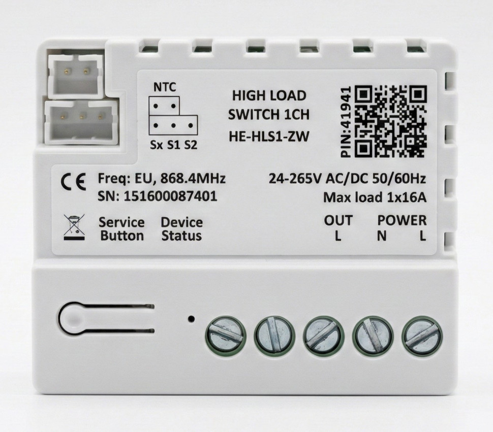 Релейный переключатель одноканальный