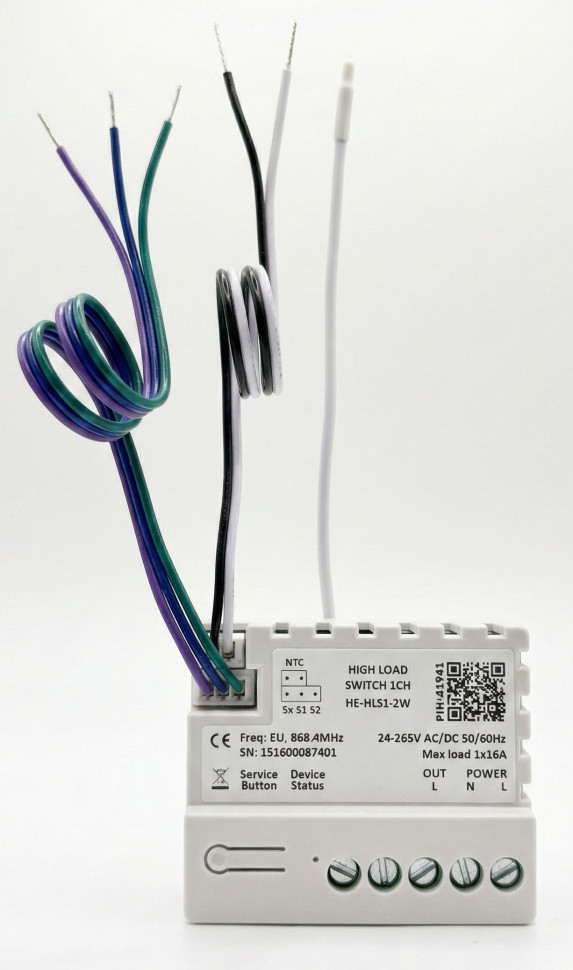 Релейный переключатель одноканальный Релейный переключатель одноканальный