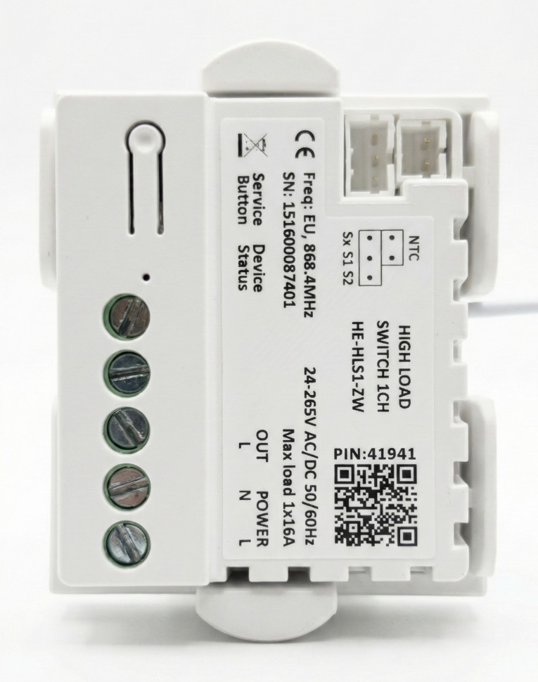 Релейный переключатель одноканальный Релейный переключатель одноканальный